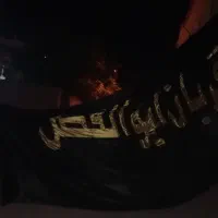 پرچم بزرگ محرم