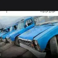 فرسوده .اسقاط. پیکان پراید نیسان پژو تصادفی اوراقی|خودرو سواری و وانت|اصفهان, خانه اصفهان|دیوار