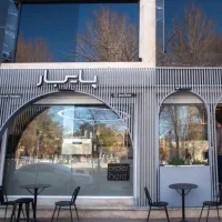 استخدام در کافه رستوران