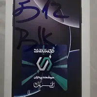 16پرومگس ۵۱۲