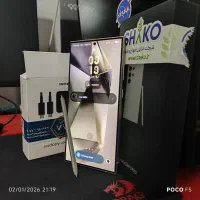 S24 Ultra 256 سامسونگ اس ۲۴ اولترا