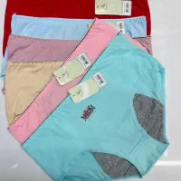 لباس زیر لباس باشگاهی