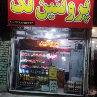 مغازه ۲۴ متری با ۹ متر بالکن تردد بالا|اجارهٔ مغازه و غرفه|مشهد, شهید قربانی|دیوار