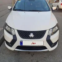 کوییک ار اس پارس خودرویی