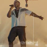 بلیط کنسرت آرمین زارعی هشتم مهر