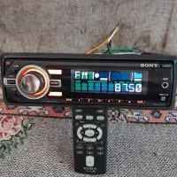 ضبط پایونیر و سونی X572 ام پی. بلوتوثی .6 خروجی