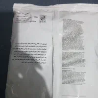 بذر پیاز مینروا|گل و گیاه طبیعی|جیرفت, |دیوار