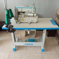 استخدام