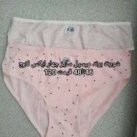 حراج تعدادی شورت برند میسپل ترک|لباس|شاهین‌شهر, خانه کارگر|دیوار