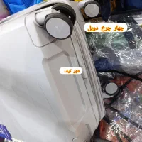 چمدان رویال دیپلمات|کیف، کفش، کمربند|قم, زاویه|دیوار