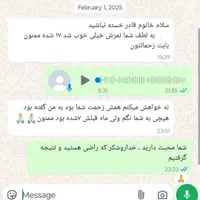 تدریس ریاضی|خدمات آموزشی|کرمان, |دیوار