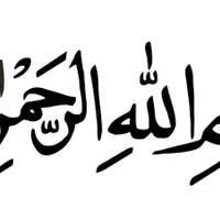 پایین روببینق