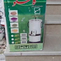 سبزی خردکن۳کیلویی