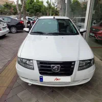 سورن پلاسEf7 مدل 1400