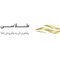 کد هدیه ۱ گرم نقره طلاسی