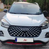 ام وی ام X55 پرو IE sport