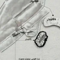 ست خواب ساتن|رختخواب، بالش، پتو|دزفول, |دیوار