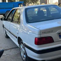 تیوفایو ۱۴۰۰ مشابه صفر