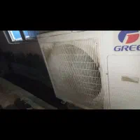 نصب وتعمیر کولر و یخچال