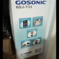 آبمیوه گیری گاسونیک چند کاره