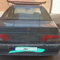 ماشین اردی یشمی