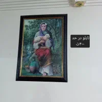 بوفه و لوازم منزل