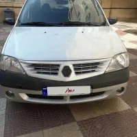 ال نود تمیز و درجه ۱ مدل ۸۷ نقرهی