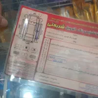 پراید اخرای ۹۱|خودرو سواری و وانت|پیشوا, |دیوار