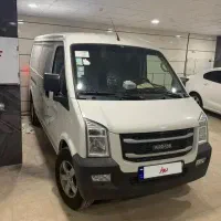 ون اینرودز / تحویل یک روزه با وام بانکی|خودرو سواری و وانت|تهران, جنتآباد جنوبی|دیوار