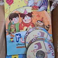 بسته معلم خصوصی پرش چهارم