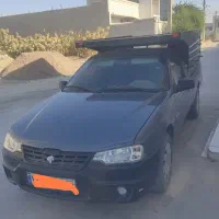 وانت بار تلفنی ،هرچی شما بگی