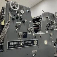 فروش چاپخانه معروف در شهر مسقط قلب عمان|فروش دفتر کار، اتاق اداری، مطب|تهران, سید خندان (جلفا)|دیوار