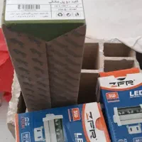 کلیددوپل و لامپ