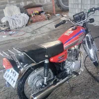 موتور ۹۵ کاربرات