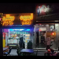 15متر کف 14متر بالکن جنب سینما ماندانا