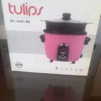 پلوپز بخارپز و سبزی خرد کن