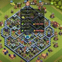 کلش لول ۱۵۰ مکس .کلش رویال لول ۴۷.فری فایر لول ۵۰|کنسول، بازی ویدئویی و آنلاین|کرج, شهرک امیر المومنین|دیوار