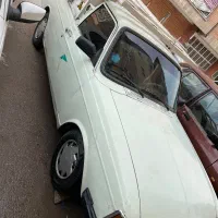 وانت