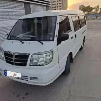 ون دلیکا 2400 در حد