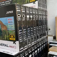 تلویزیون جنرال مکس|تلویزیون و پروژکتور|بانه, |دیوار