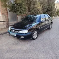 پارس سال 1400بالوازم