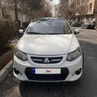 کوئیک r مدل ۱۴۰۰