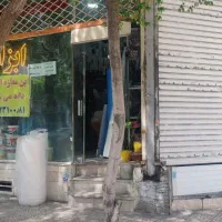 مغازه ۲۵ متری قیام شمالی