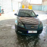 جیلی