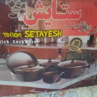 قابلمه نچسب