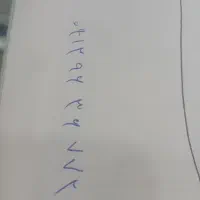 سیم کارت کد ۹