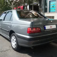 پرشیا 94 بیرنگ