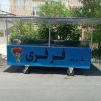 نیرو کار فست فودی