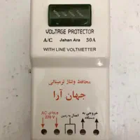 محافظ برق کولرگازی|سایر لوازم برقی|تهران, تهرانپارس غربی|دیوار