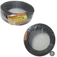 سیم هدایت یک جفت